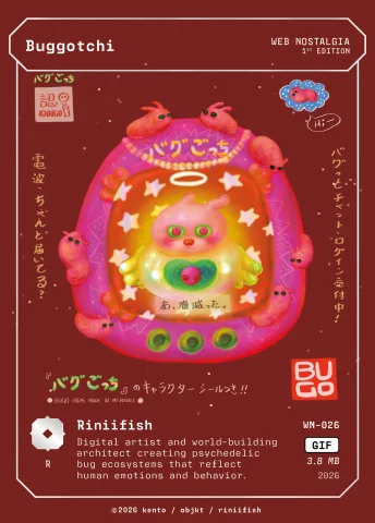 Buggotchi by Riniifish, WN-026 Kento card