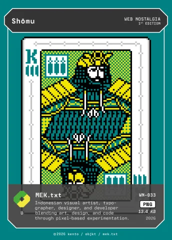 Shōmu by MEK.txt, WN-033 Kento card
