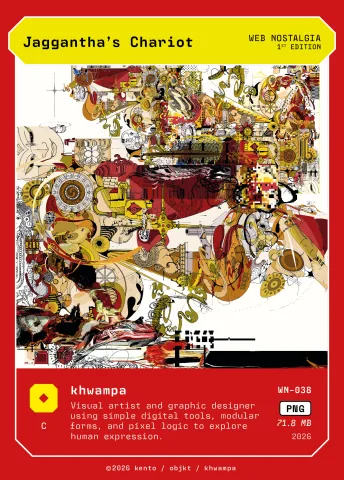 Jaggantha's Chariot by khwampa, WN-038 Kento card
