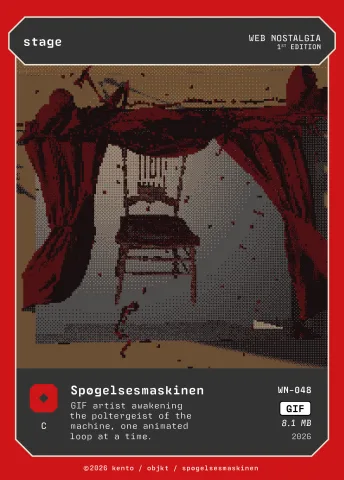 stage by Spøgelsesmaskinen, WN-048 Kento card