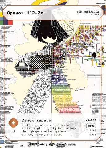 Θρόνοι H12-7z by Canek Zapata, WN-087 Kento card