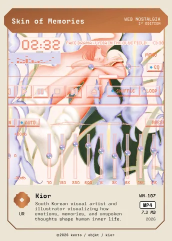 Skin of Memories by Kior, WN-107 Kento card